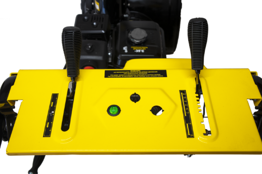 Снегоуборщик бензиновый Huter SGC 4100LX