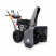 Снегоуборщик бензиновый VILLARTEC WB 1176E
