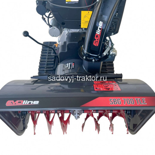 Бензиновый снегоуборщик EVOline SBG 700 TLE