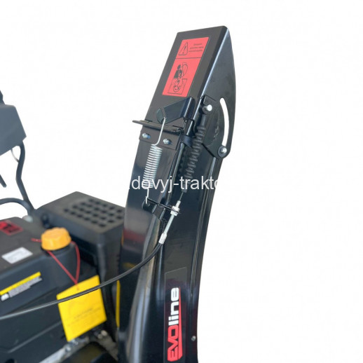 Бензиновый снегоуборщик EVOline SBG 700 TLE