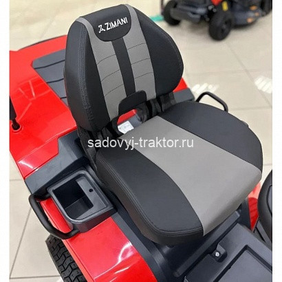 Садовый трактор ZimAni TC97HL