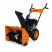 Снегоуборщик бензиновый VILLARTEC WB 5556