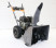 Снегоуборщик бензиновый VILLARTEC WB 5556