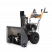 Снегоуборщик бензиновый VILLARTEC WB 5561