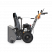 Снегоуборщик бензиновый VILLARTEC WB 5561