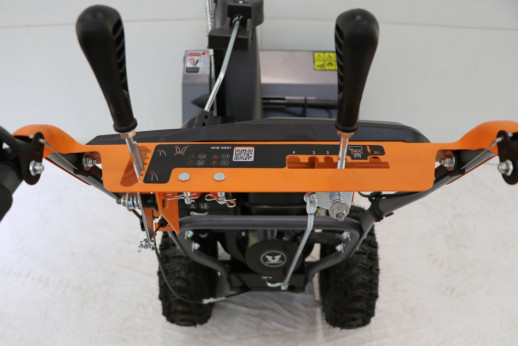 Снегоуборщик бензиновый VILLARTEC WB 5561