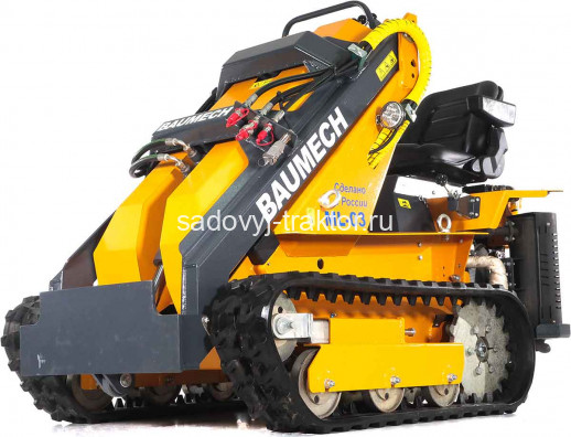 Мини-погрузчик BAUMECH ML-03 PRO, двиг. Zongshen GB750 карб