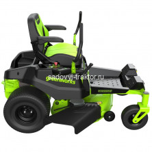 Райдер садовый аккумуляторный Greenworks GC82ZT107, 82V, без АКБ и ЗУ