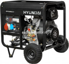 Дизельный генератор Hyundai DHY 6000LE-3