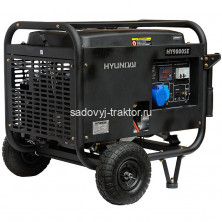 Бензогенератор HYUNDAI HY 9000SE