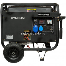 Бензогенератор HYUNDAI HY 9000SE