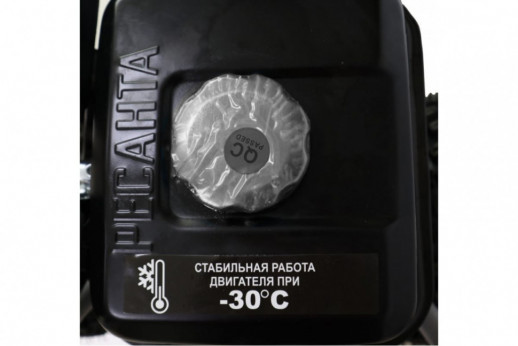Снегоуборщик Ресанта СБ 4000