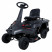 Косилка с сиденьем EVOline TRG 61 CM