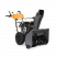 Снегоуборщик бензиновый VILLARTEC WB 1070E, B&S 306 см3