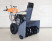 Снегоуборщик бензиновый VILLARTEC WB 1070E, B&S 306 см3
