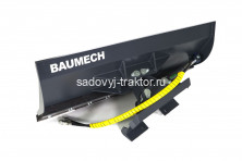 Отвал для снега Baumech с гидравлическим поворотом 120 см