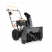 Снегоуборщик бензиновый VILLARTEC WB 7056