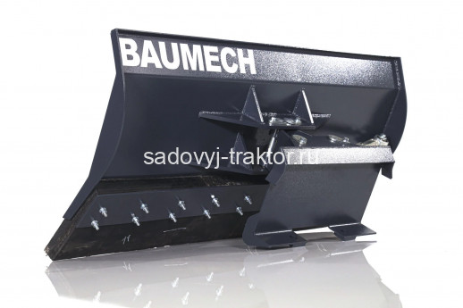 Отвал снеговой Baumech с механическим поворотом 150 см