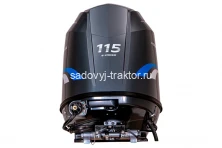 Лодочный мотор HND OB 115 FIERTL