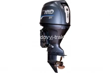 Лодочный мотор HND OB 130 FIERTL
