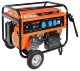 Бензогенератор Patriot SRGE 7200E