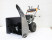 Снегоуборщик бензиновый VILLARTEC WB 6966E