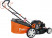 Газонокосилка бензиновая YARD FOX 53S HW