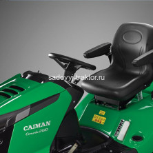 Газонокосильная машина Caiman Comodo 2WD 20 л.с.