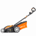 Газонокосилка электрическая YARD FOX EL4350