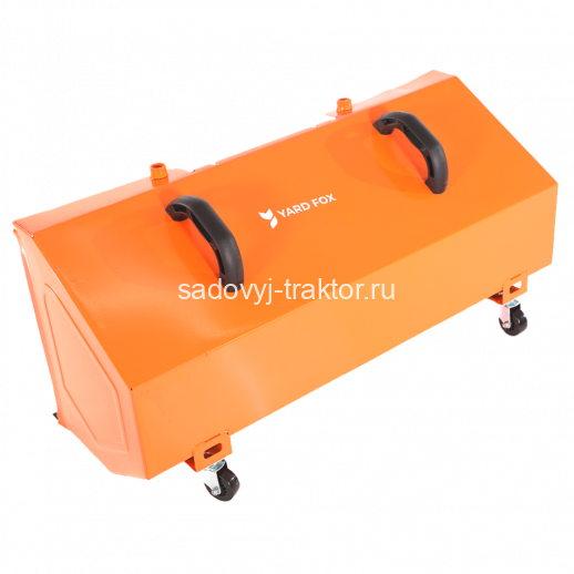 Бункер подметальной машины YARD FOX 800SL
