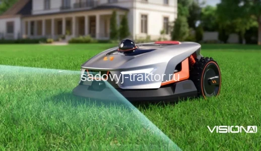 Робот-газонокосилка VILLARTEC MI1500V