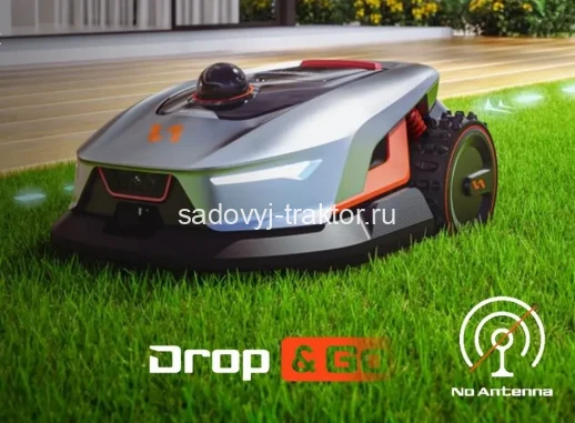 Робот-газонокосилка VILLARTEC MI1500V