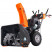 Снегоочиститель бензиновый Yard Fox PRO 7654E