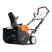 Электрический снегоуборщик Yard Fox BASIC 4625E
