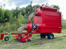Пылесос садовый прицепной Zimani GVCT1000 (Россия)
