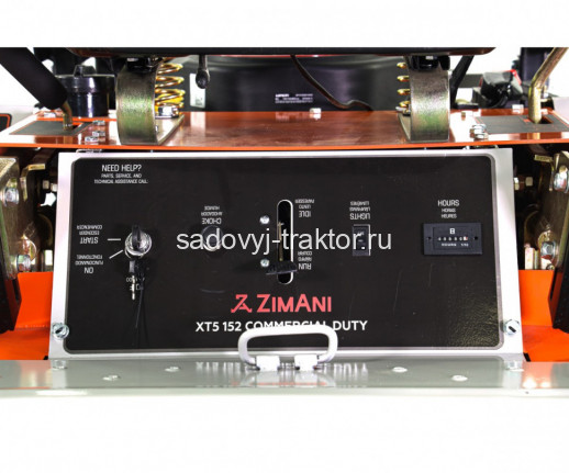Райдер с нулевым разворотом ZimAni XT5-152