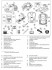 Газонокосилка-робот Husqvarna Automower 310 MarkII