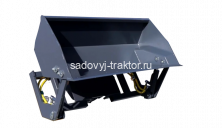 Ковш с саморазгрузкой BAUMECH 110см 130л