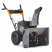 Снегоуборщик бензиновый VILLARTEC C-75
