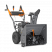 Снегоуборщик бензиновый VILLARTEC WB C-76
