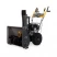 Снегоуборщик бензиновый VILLARTEC WB C-76