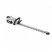 Мотоножницы аккумуляторные VILLARTEC HA 40 SET: AM408+AC402