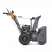 Снегоуборщик бензиновый VILLARTEC C-76 Plus