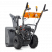 Снегоуборщик бензиновый VILLARTEC C-76 Plus