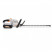 Мотоножницы аккумуляторные VILLARTEC HA 40 SET:AM402,AC402
