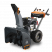 Снегоуборщик бензиновый VILLARTEC WB G-118A SnowBoss