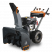 Снегоуборщик бензиновый VILLARTEC WB G-139A SnowBoss