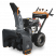 Снегоуборщик бензиновый VILLARTEC WB G-139A SnowBoss