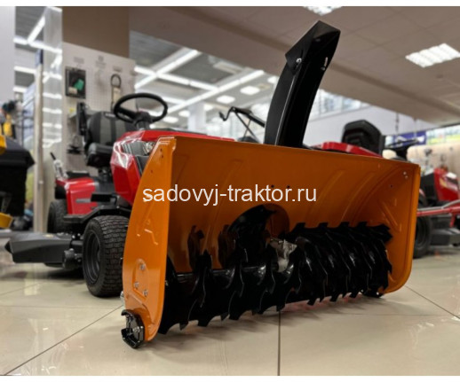 Снегоотбрасыватель ZimAni для садовых тракторов ST90-2