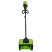 Снегоуборщик аккумуляторный Greenworks Арт. 2602607, 60V, 30 см, бесщеточный, без АКБ и ЗУ
